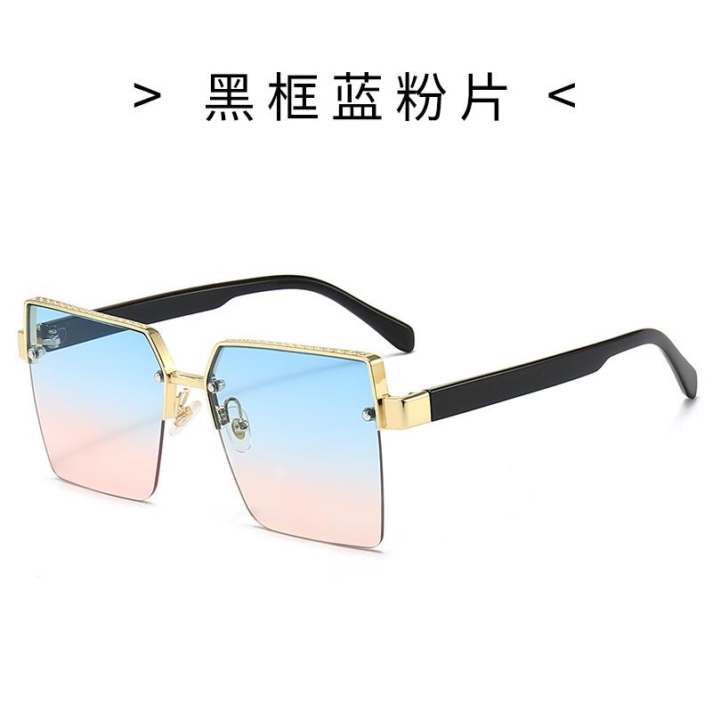 Cool Square Sunglasses, Metal Half-Frame Sunglasses, Sunshades