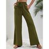 Women's Casual Comfortable Wide Leg Long Pants Solid Color Versatile