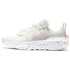 New Crater Impact Summit White Grey Fog Women's CW2386-100