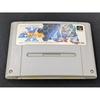 Used Super Gachapon World - SD Gundam X SFC SNES Super Famicom SHVC-GX Tested Working Nintendo Strategy Bandai, Yutaka NTSC-J Super Nintendo Cartridge