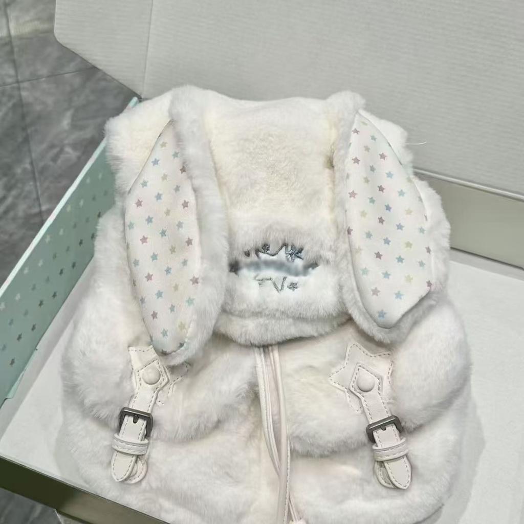 Schoolbag1011 Ears Cute Winter Backpack Drawstring Large Capacity Rivets New Furry Casual Backpack Versatile