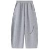 Boys' Sports & School Uniform Long Pants