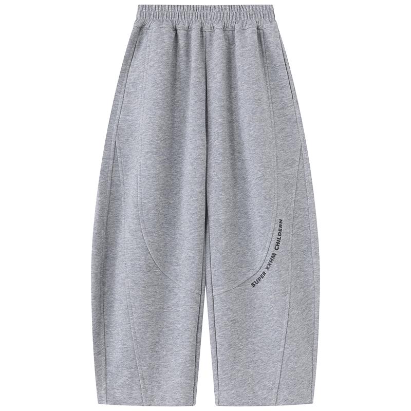 Boys' Sports & School Uniform Long Pants