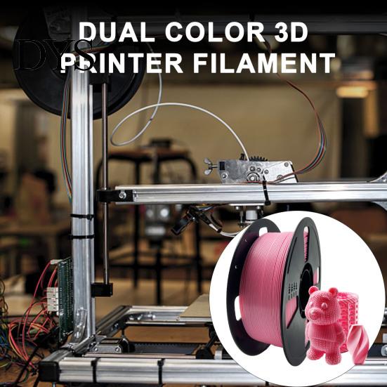 3D Printer Consumables Silk PLA Filament, 1.75mm 1kg Spool Filament for High Toughness Speed Printing, Strong Most FDM Printers Printing