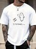 Unisexs Crew Neck Short Sleeve Tee Japanese Rabbit Print Summer Casual Loose Breathable Male Anime Streetwear Daily Fashion Tops