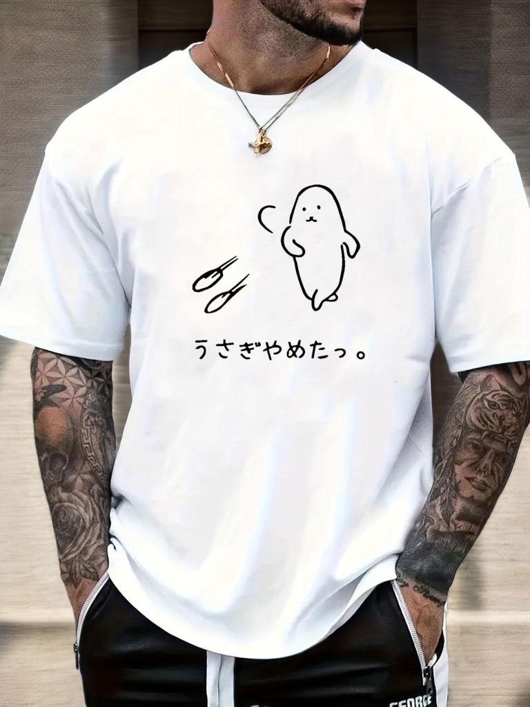 Unisexs Crew Neck Short Sleeve Tee Japanese Rabbit Print Summer Casual Loose Breathable Male Anime Streetwear Daily Fashion Tops