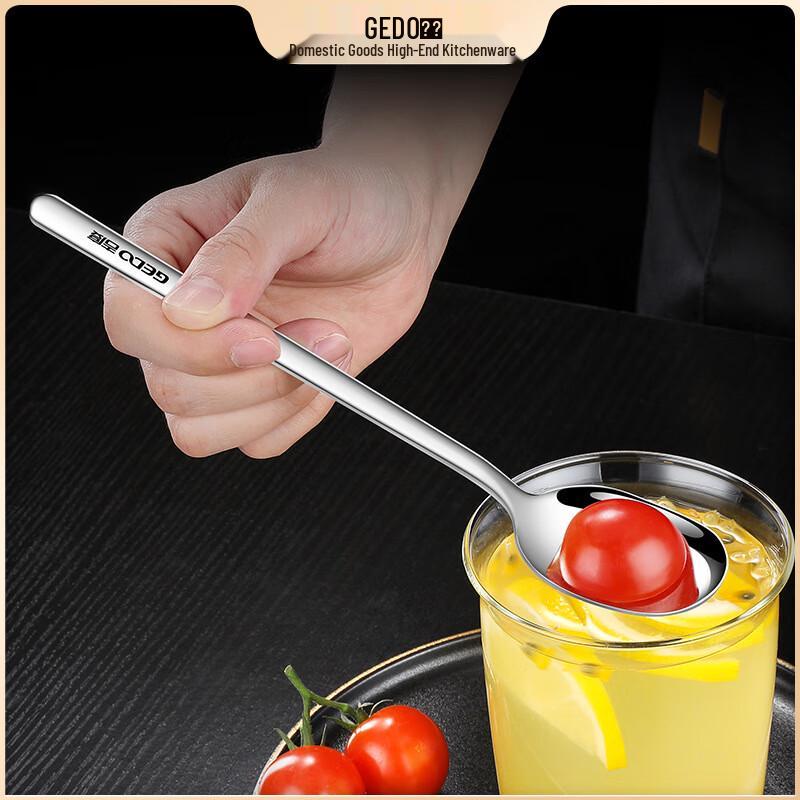 304 Stainless Steel Long Handle Spoon