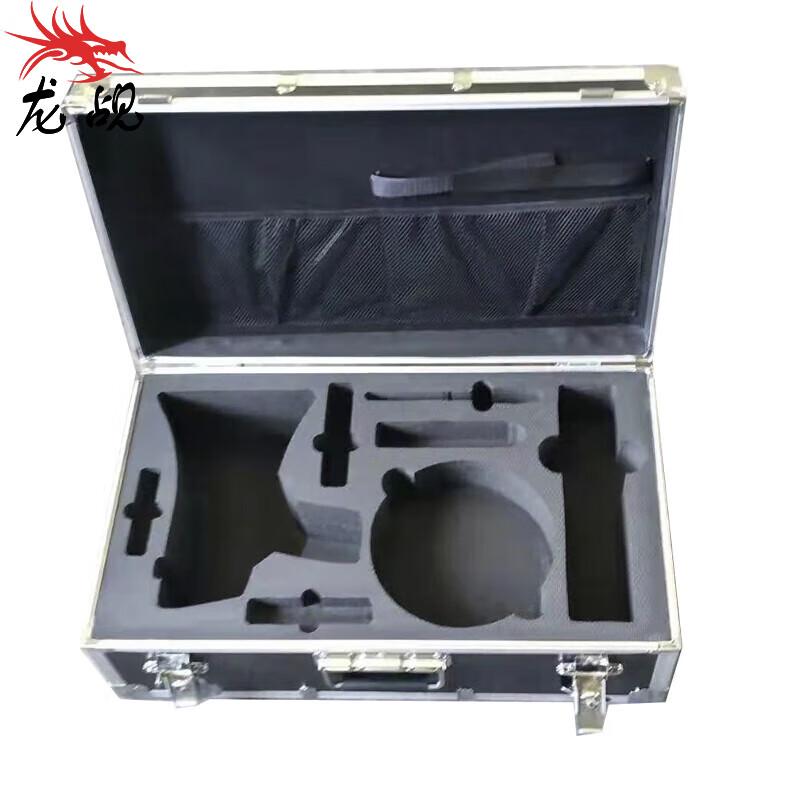 Longchan Duty Equipment and Command Box