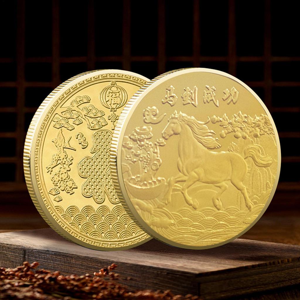 2026 Häst Minnesmynt Prydnad Medalj Stjärntecken Guld Traditionell Framgångshäst Mynt Kinesiska Nyåret Minnesmynt