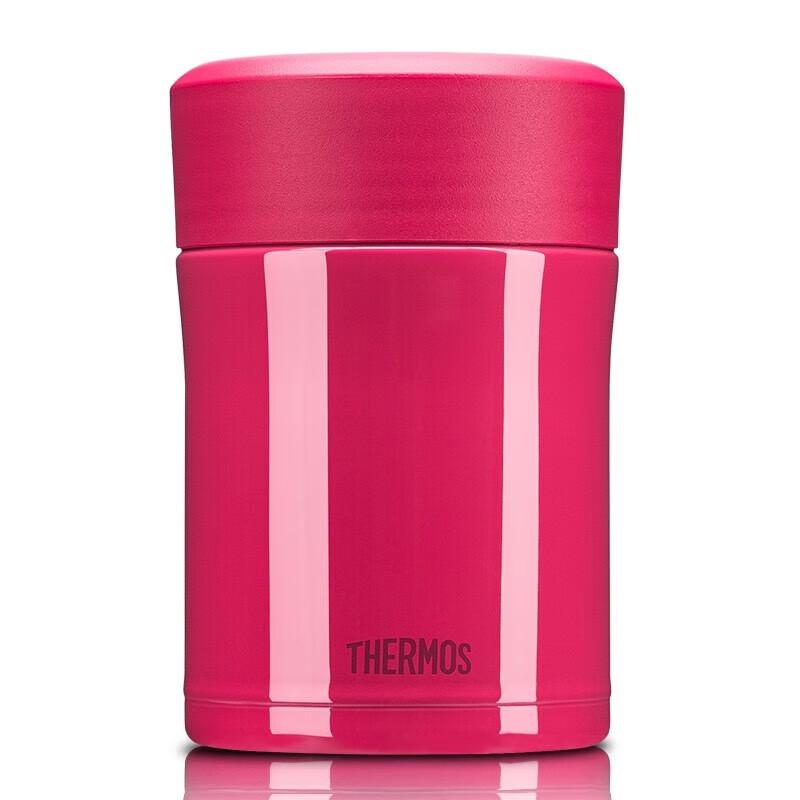 Thermos 470ml Stainless Steel Insulated Food Jar
