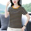 Striped Short-sleeved T-shirt Women's Round Neck Half-sleeved Shirt Summer Plus Size Loose Top