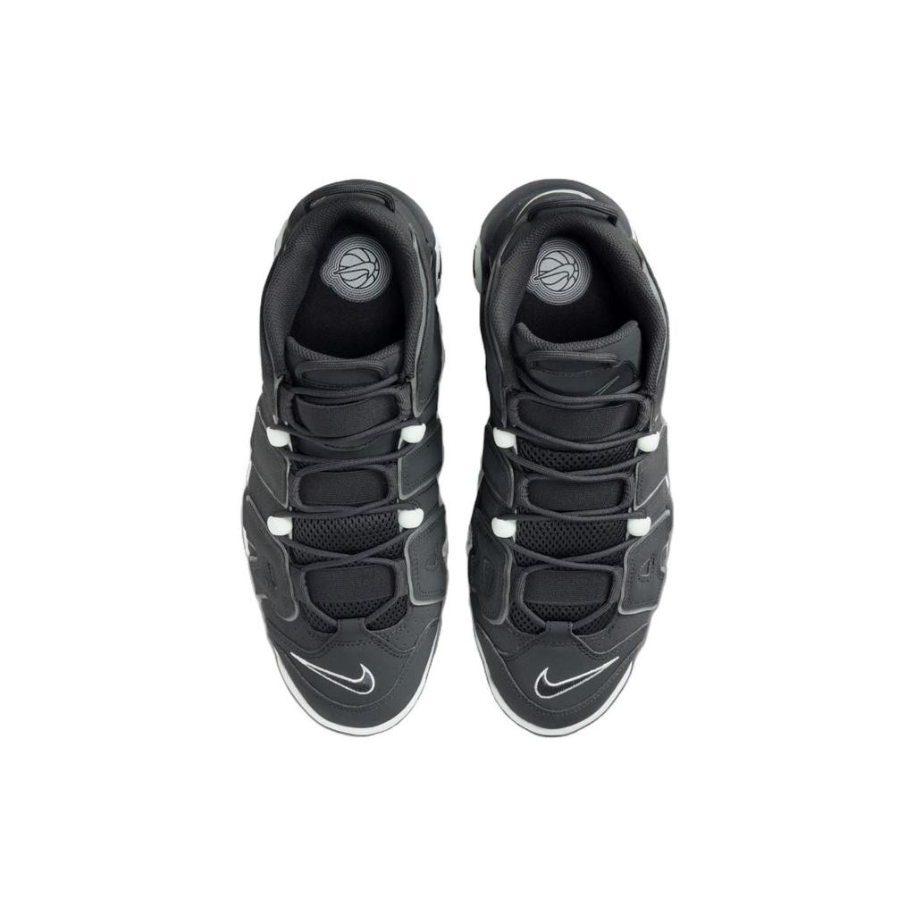 Nike Air More Uptempo 96 Tmavosivé Pánske Tenisky Svetlosivé Sotva Zelené FJ4181-001