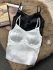 Women's V-Neck Satin Camisole with Chest Pads - Chinese Style Innerwear & Outerwear