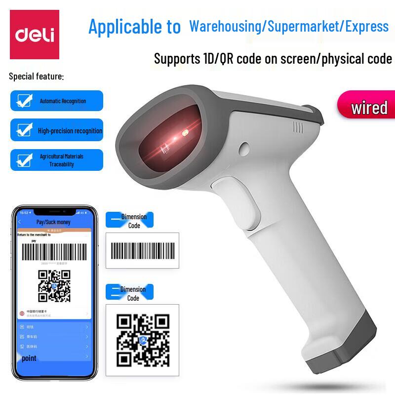 

Deli 14950 Barcode Scanner