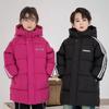 Winter 2024 Kids' Mid-Length Down Coat - Thick Over-the-Knee Cotton Jacket for Boys & Girls, Korean Style