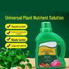 Jingyu Universal Plant Nutrient Solution