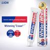 Lion King Whitewhite Whitening Toothpaste Triple Pack
