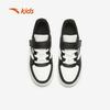 Anta Kids 2026 Spring Casual Board Shoes