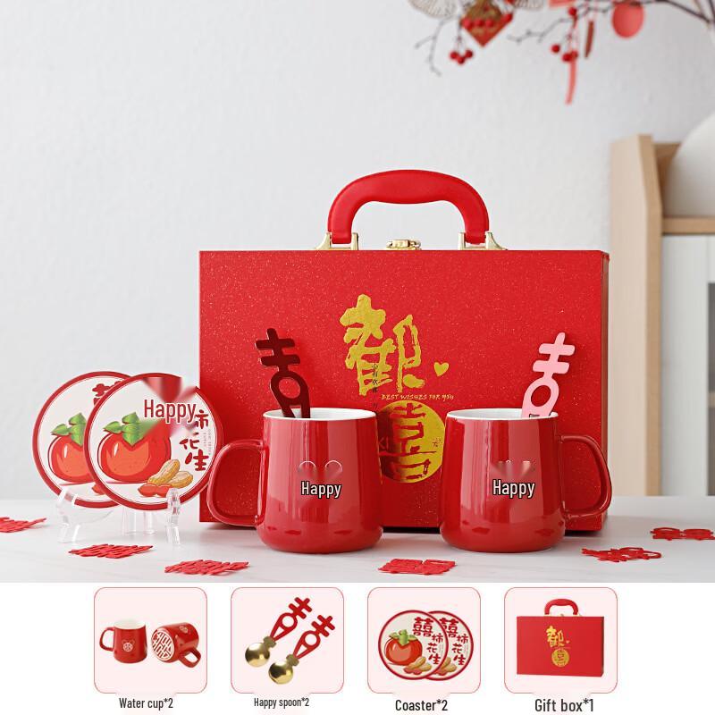 Lianxi Season Ceramic Couple Cup Set