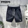 Sommarshorts för män Verktyg Tunna sektioner Mjuka fempunktsbyxor som andas Snabbtorkande Sport Fitness Ytterkläder All match Casual Sportbyxor