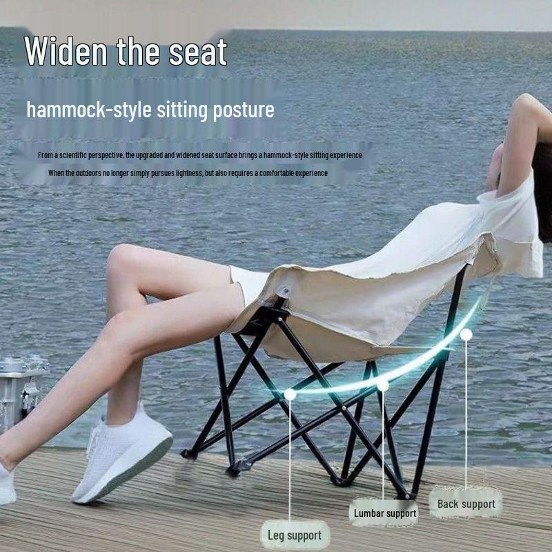 Moon Chair: Thickened Folding Outdoor Recliner for Camping, Fishing, Picnics, Art, and Relaxation