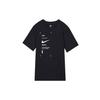 New Set In Sleeve T Shirt Men's Black DX5817-010