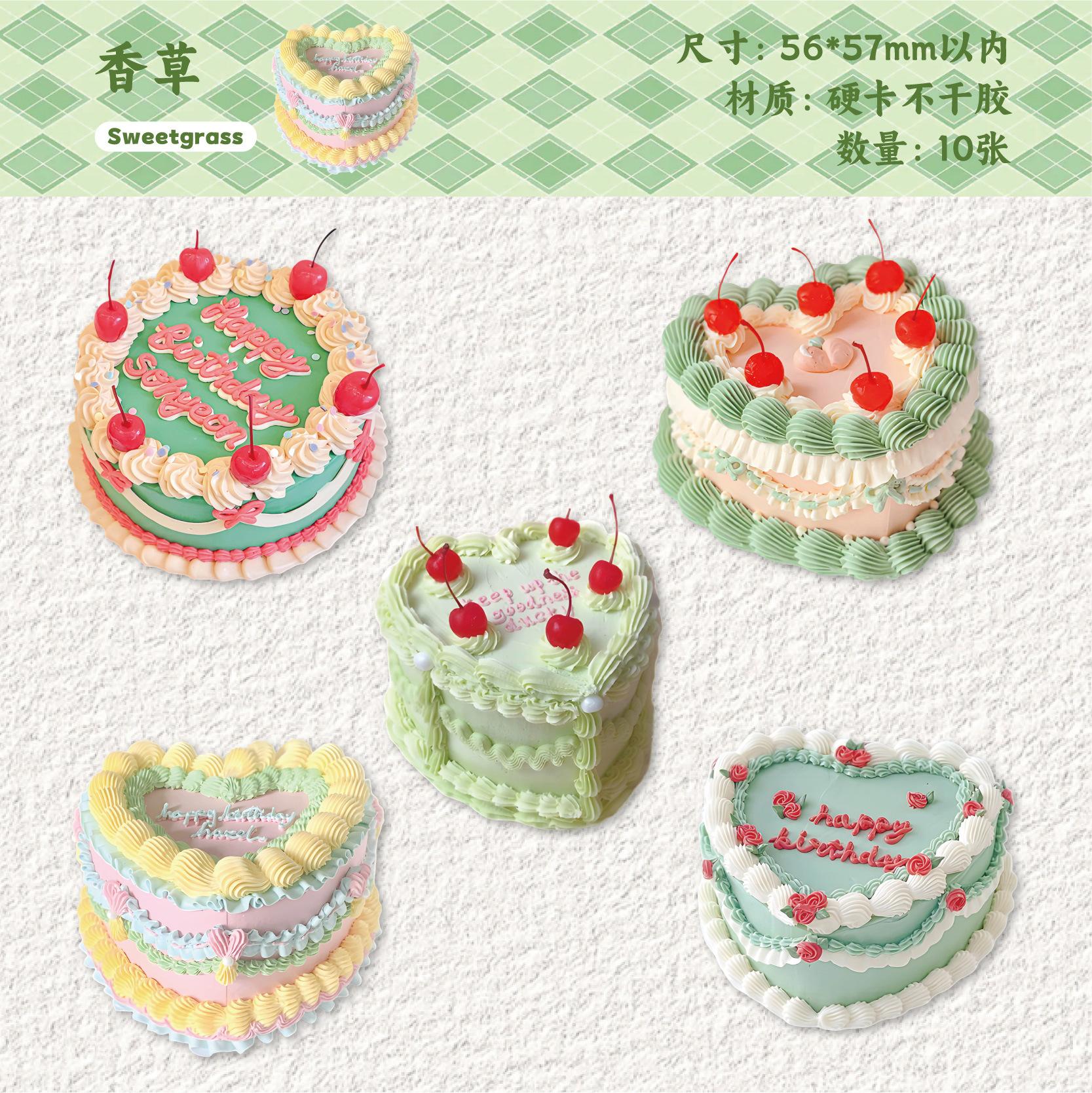 

Retro Story Hard Card Sticker Pack Cake Series High-Aesthetic Material Creative DIY Decoration Stickers