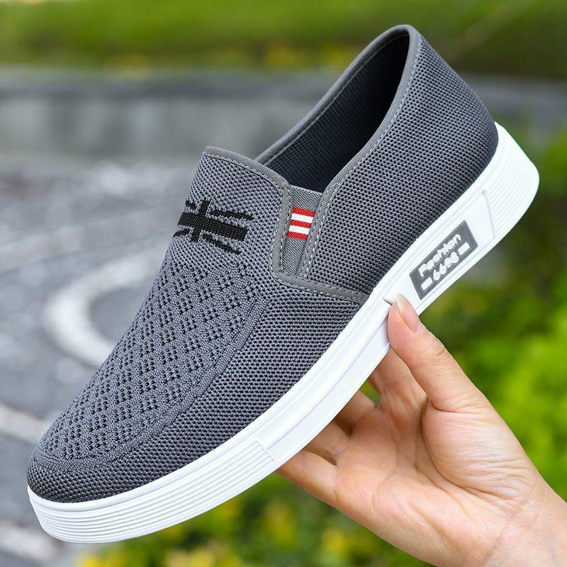 Old Beijing Cloth Shoes for Men, Breathable Fly Woven Men's Shoes, Soft Soled Anti Slip Driving Shoes, One Foot Lazy Shoes