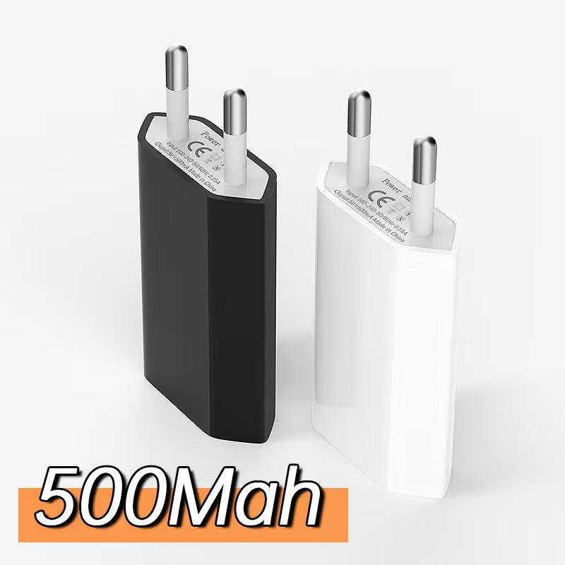 5V1A European Standard 4th Gen Universal USB Charger for Android Phones