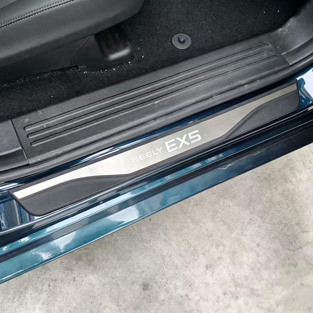 Geely EX5 EV EM-i PHEV Door Sill Protector Sticker