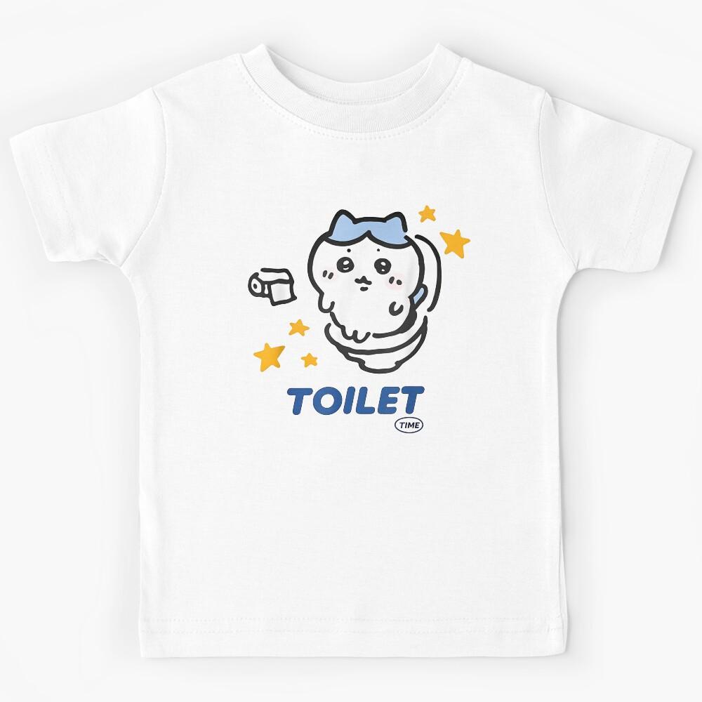 Toilet Time Funny meme Chikawa Kids T-Shirt 130