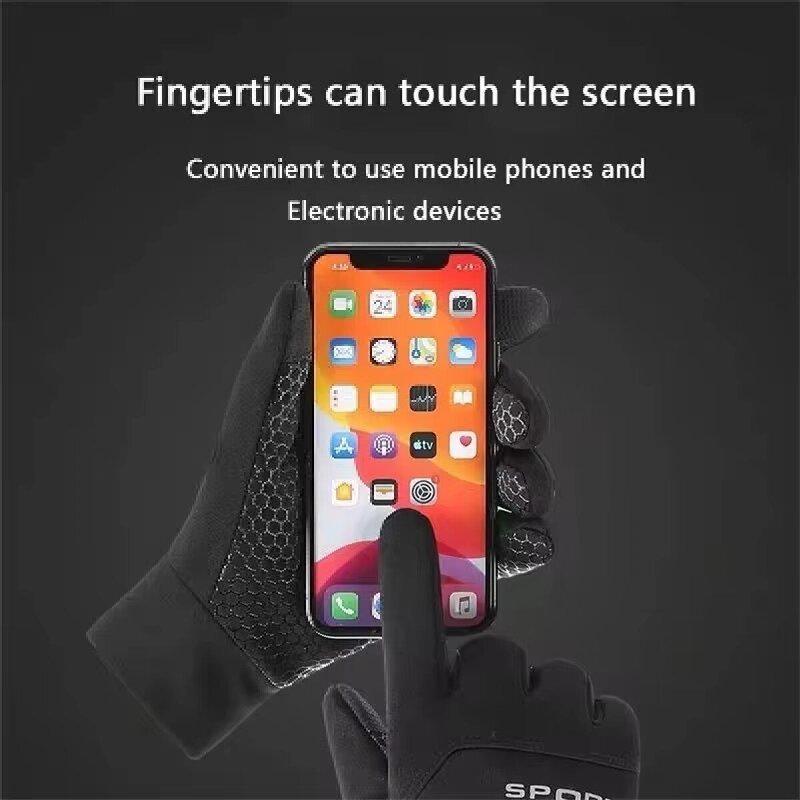 Men's Winter Gloves with Warm Fleece for Riding Women's Windproof and Anti-slip Touch Screen Electric Driving Cold Protection