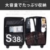 Carry S Large Carry 360 Degree Double Cup TSA Zipper School Business Hospitalization [hidemasa] Suitcase, Carry-on, Case, Lightweight, Shockproof,