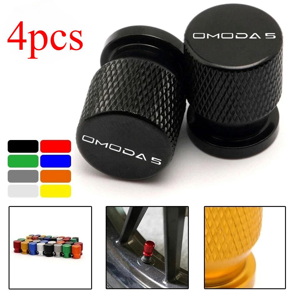 Car Wheel Tire Valve Caps Dust Covers Rim 4Pcs For Chery Omoda C5 Crossover Omoda 5 FX 2022-2026 Accessories Aluminum Styling
