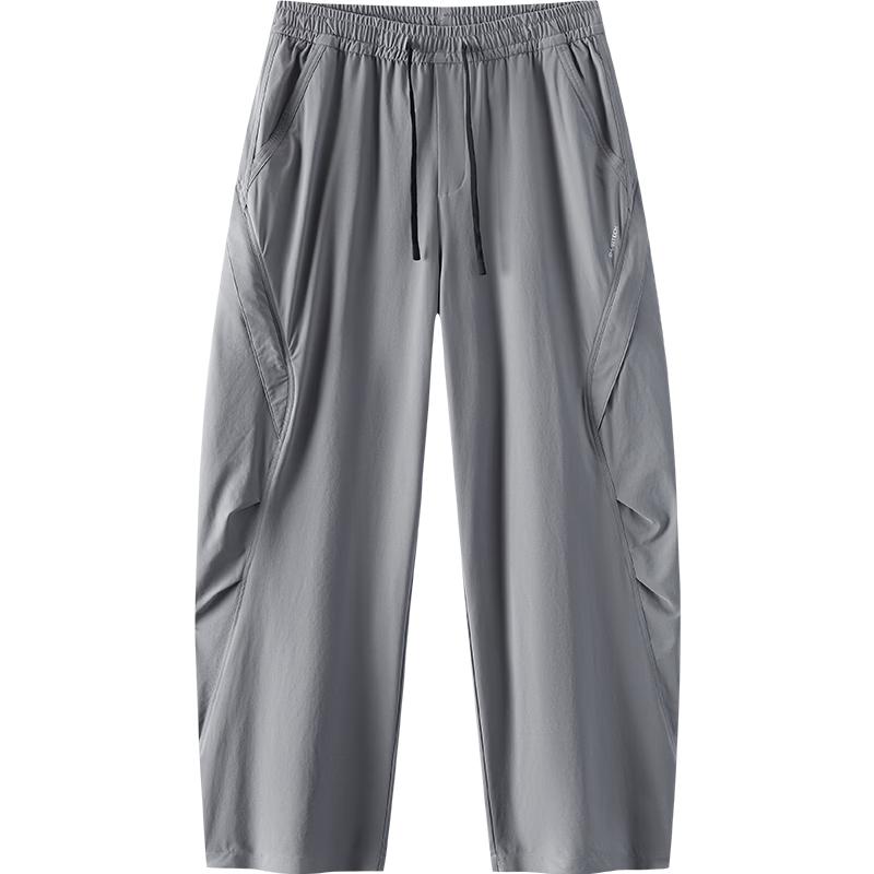 Semir Men s Water-Repellent Loose Fit Casual Pants L