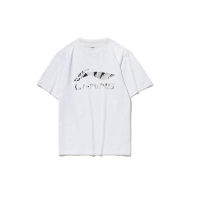 T-shirt a Maniche Corte Slim Fit con Stampa Logo Lettere Li Ning Unisex Top Bianco ATST631-2