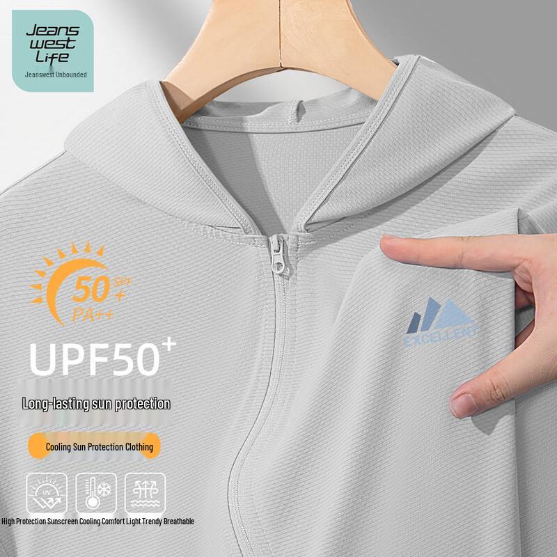 JEANSWEST LIFE Men s Hooded UV Protection Quick-Dry Jacket XL