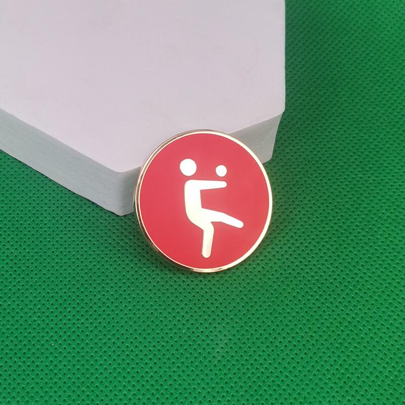 

Volleyball Referee Side Selector