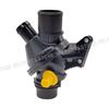 Thermostat Housing Assembly 11538648791 for BMW E84 F10 F22 F30 F33 228i 320i 328i 428i 528i X1 X3 X4 X5 Z4 N20 2.0L