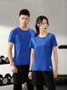 Soft Unisex T Shirt Summer Crew Neck Minimalist Tops Solid Color Unisex Lightweight T-shirt for Women and Men YG-2116