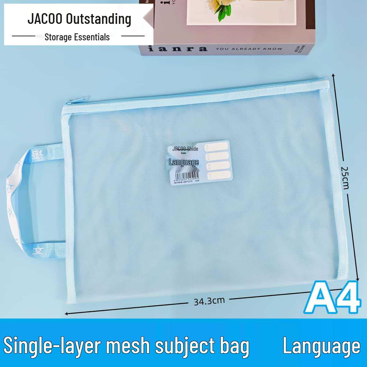Double-Zipper Nylon Mesh Subject Bag for Student Test Paper Organization
