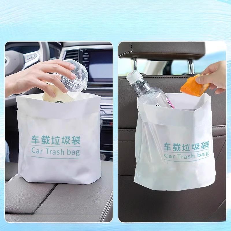 Thickened Vehicle-mounted Garbage Bags Self-standing Garbage Bags for Home Use and Disposable Sticky Vomit Bags for Cars