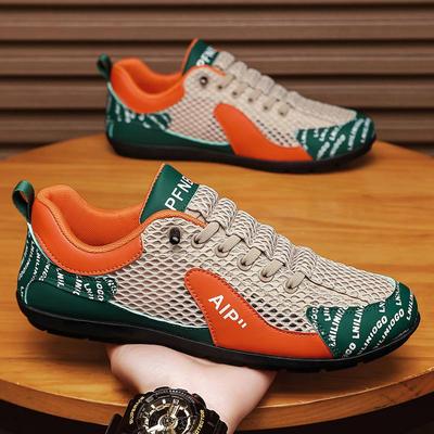 Chaussures de course décontractées en mesh respirant pour hommes - Style Forrest Gump léger