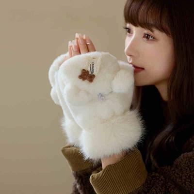Gloves Female 2025 Cute Girl Gives Girlfriend Plush Warm Cute Plush Bear Gloves
