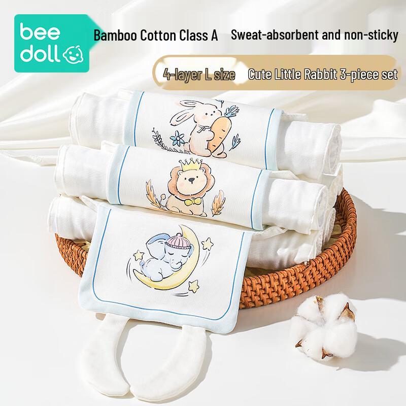 Beedoll Baby 4-Layer Absorbent Gauze Back Towel (3-Pack)