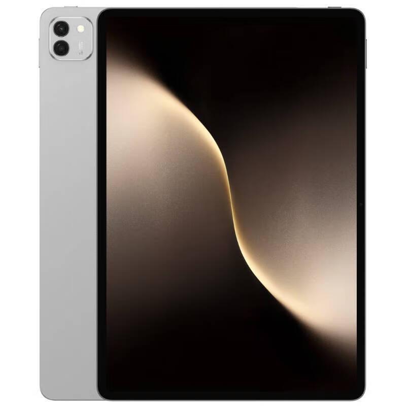 Honor MagicPad 3 13.3-inch AI Tablet (CN version)