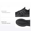 Alphabounce Plus Black Carbon Men Sneakers Core-Black HP6142