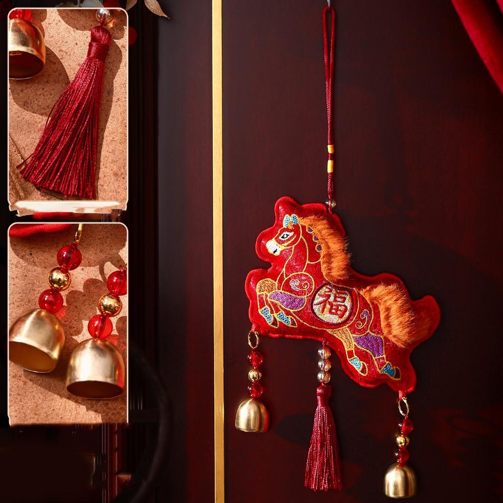 The God of Fortune Horse Pendant Red Embroidered Year of The Horse Hanging Decoration 2026 Year of The Horse Chinese Style