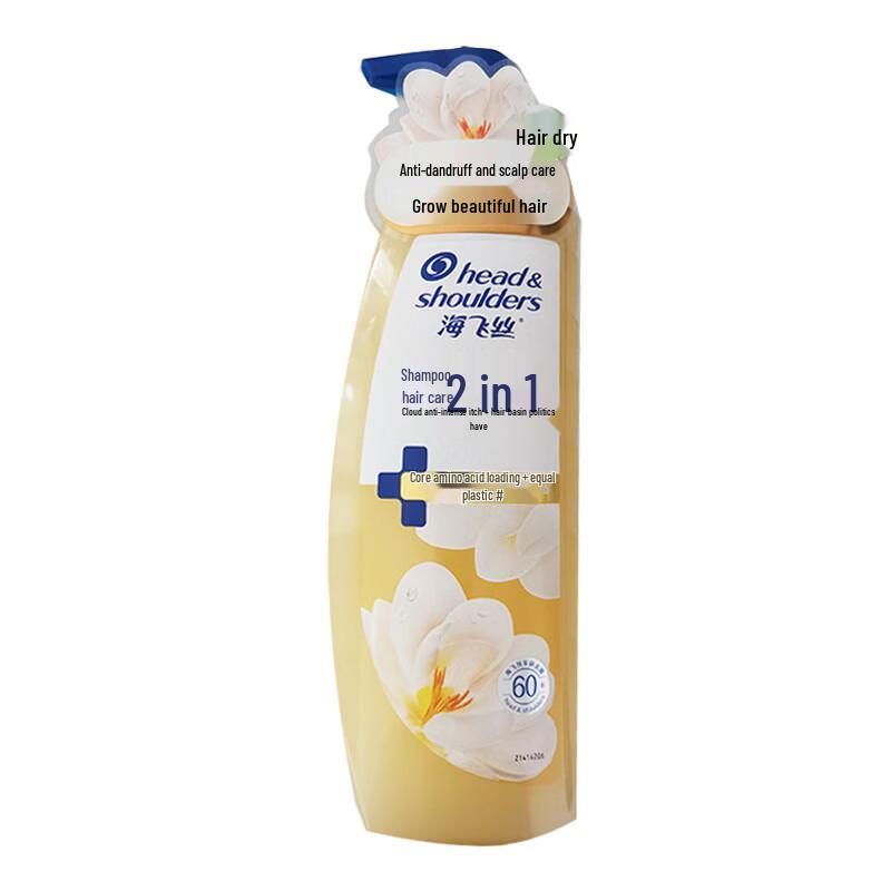 Head & Shoulders 2-in-1 Anti-Dandruff Shampoo & Conditioner