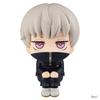 10cm Anime Figúrka Jujutsu Kaisen Look Up Chousou Akčná Figúrka Q Verzia Satoru Gojo/Geto Suguru Figúrka PVC Zberateľské Hračky